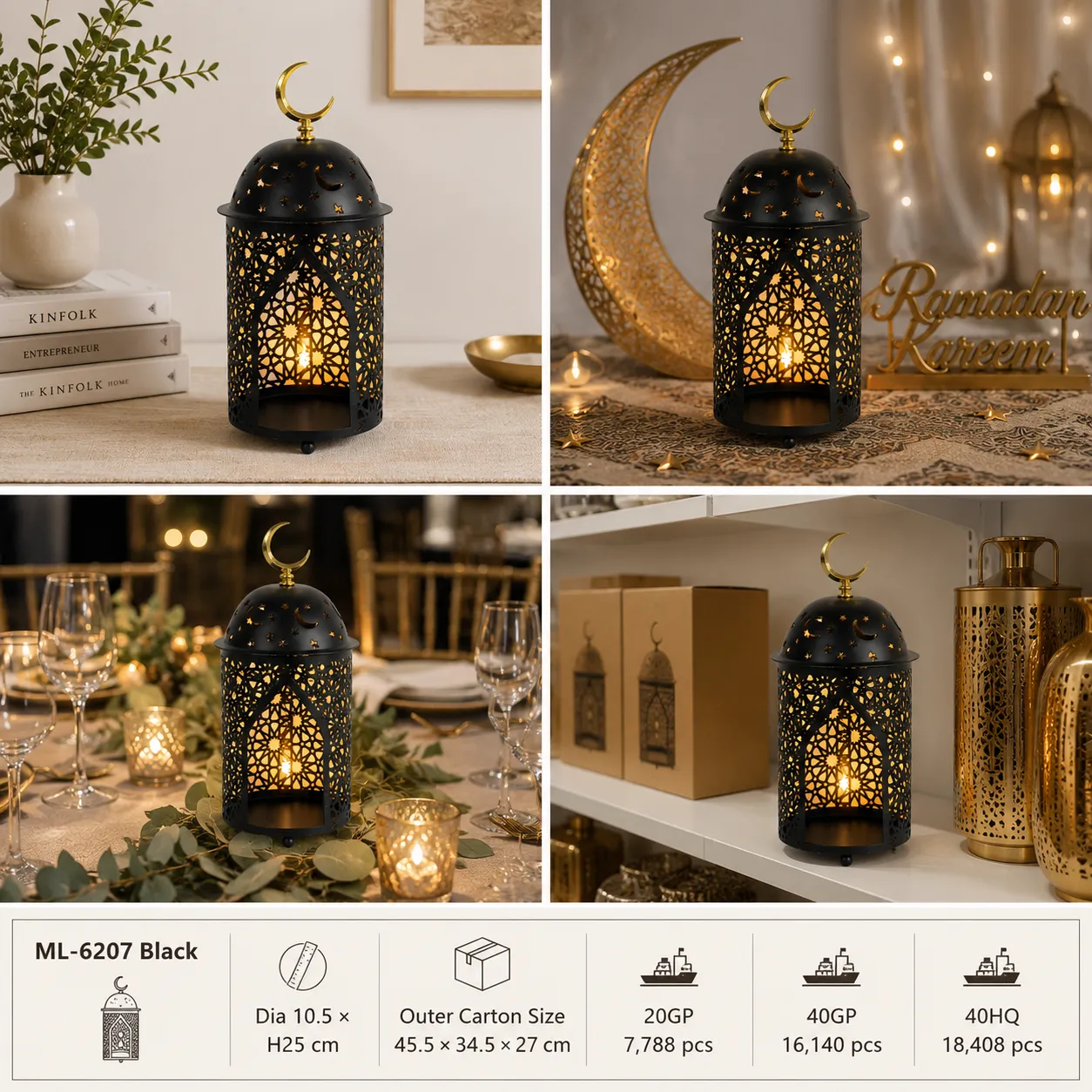 Ramadan Lanterns ML-6207 Black