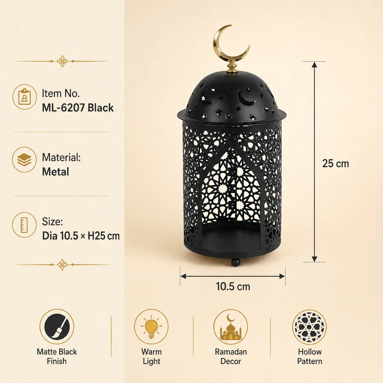 Ramadan Lanterns ML-6207 Black