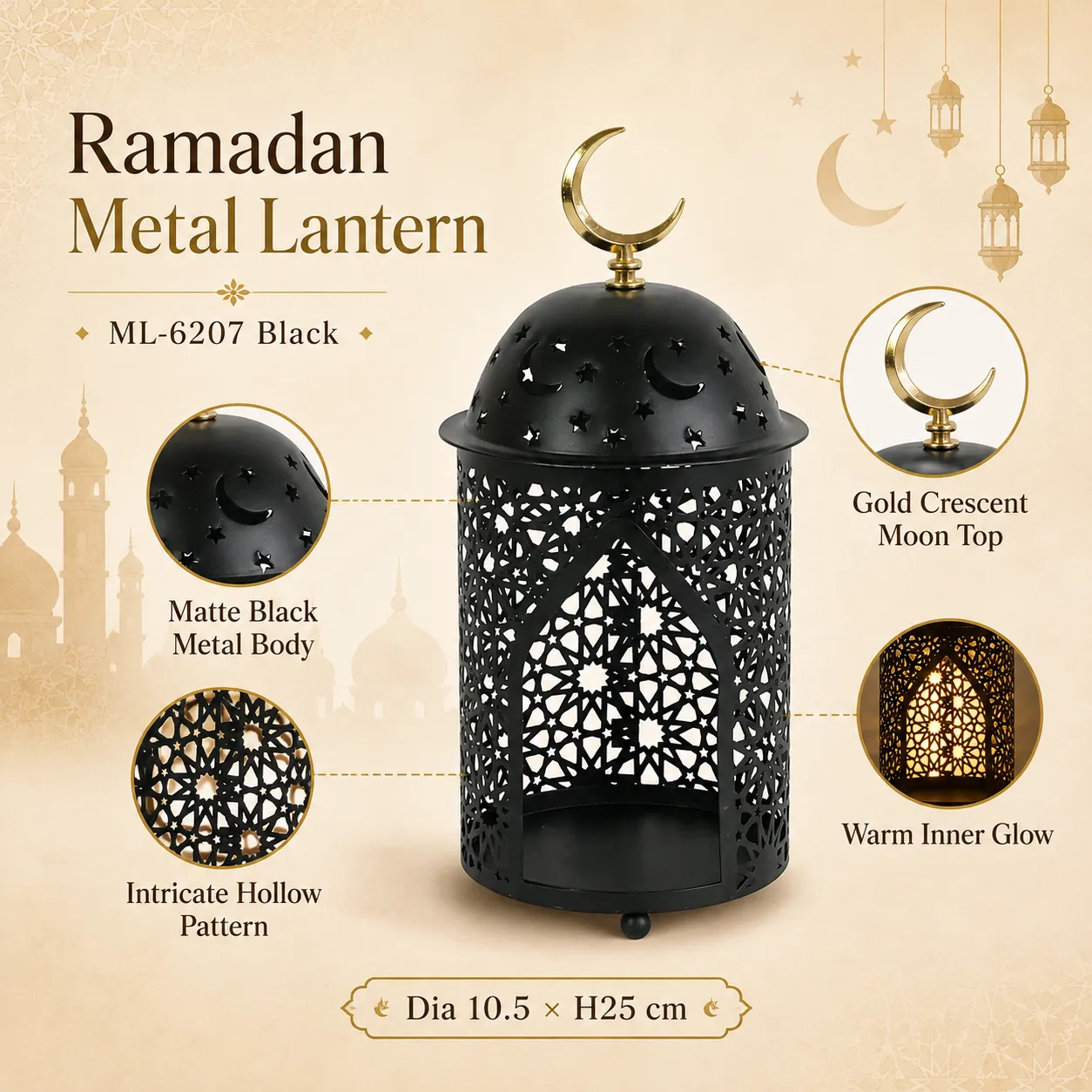 Ramadan Lanterns ML-6207 Black