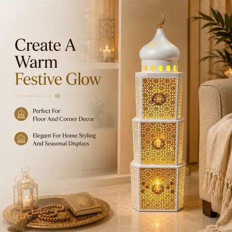 Ramadan Lanterns ML-6193