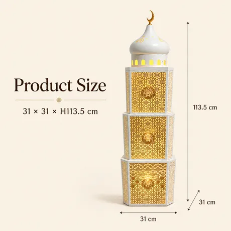 Ramadan Lanterns ML-6193