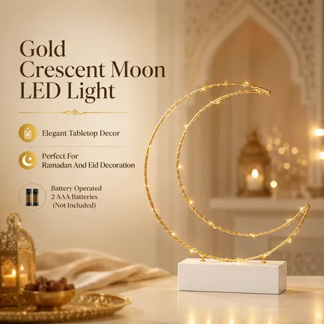 Ramadan Lanterns LL-575