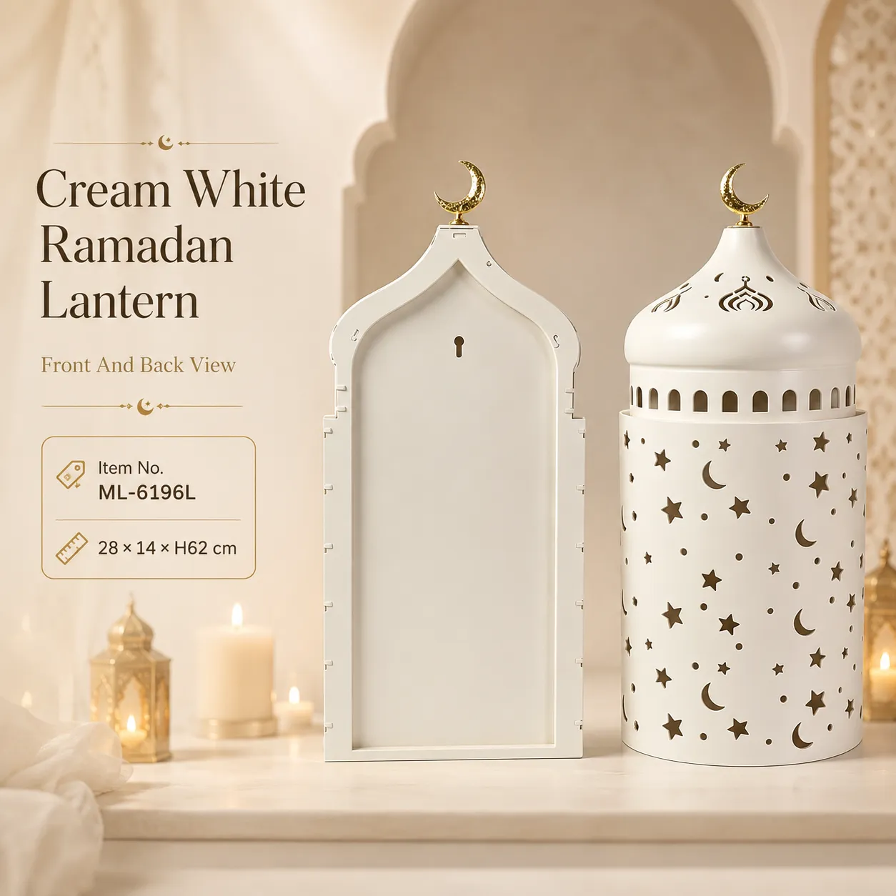 Ramadan Lanterns ML-6196L