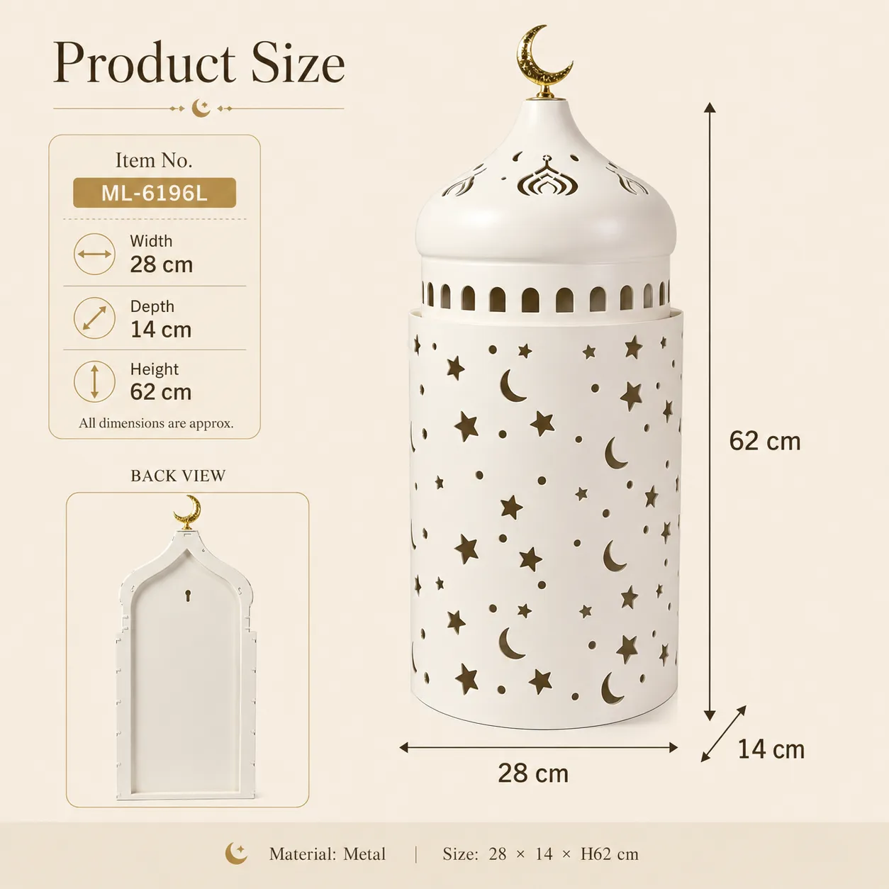 Ramadan Lanterns ML-6196L