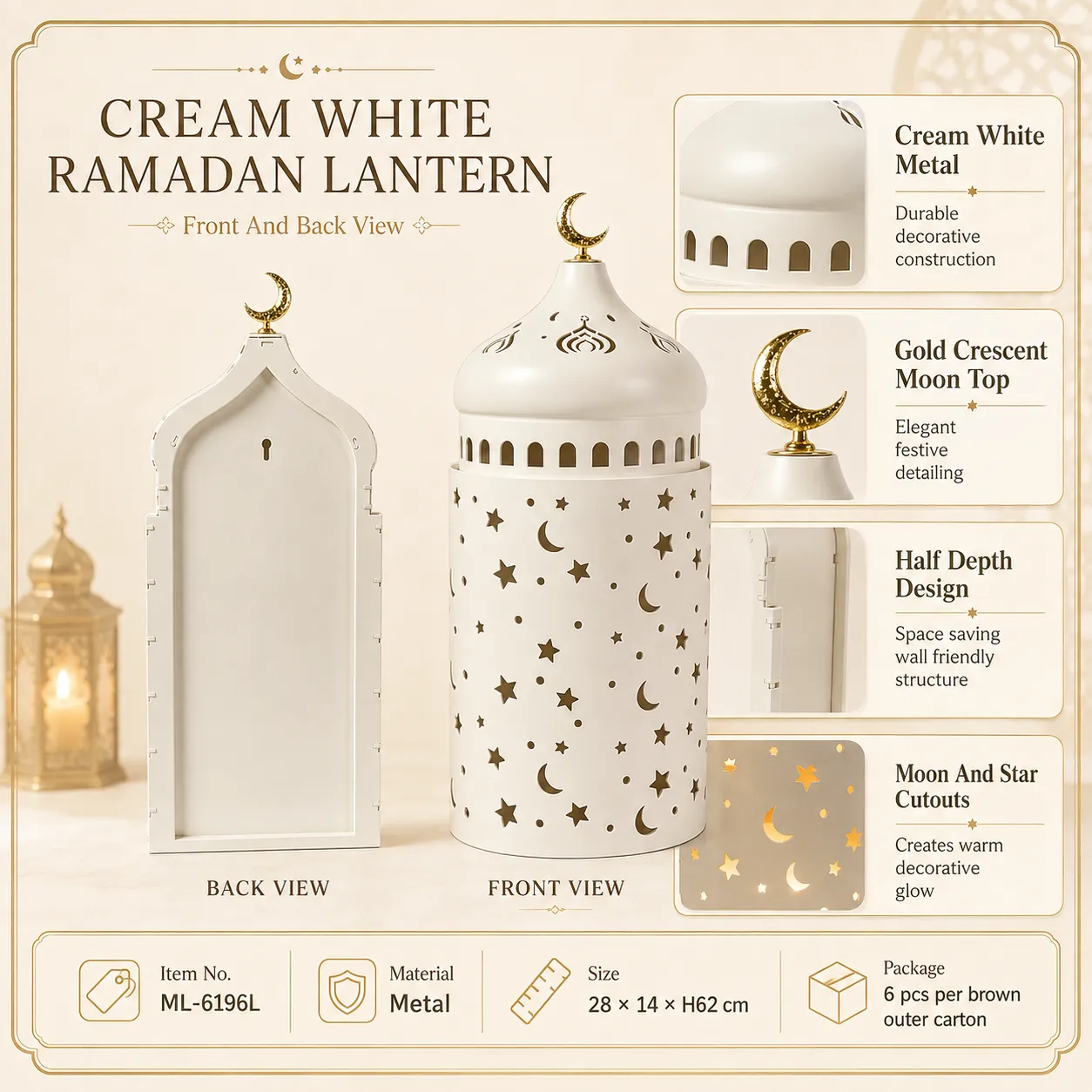 Ramadan Lanterns ML-6196L