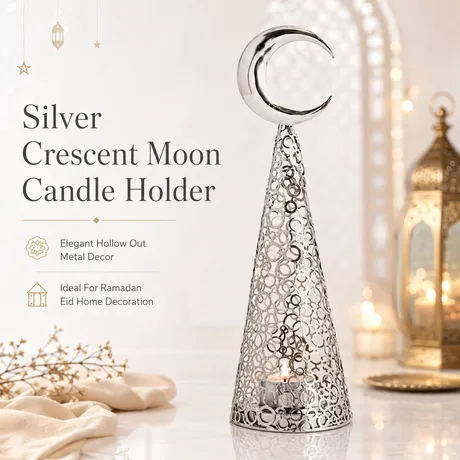 Ramadan Lanterns CH-34361LS