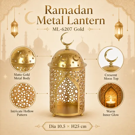 Ramadan Lanterns ML-6207 Gold