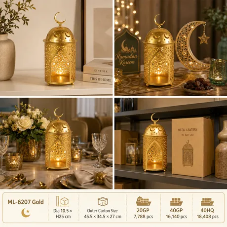 Ramadan Lanterns ML-6207 Gold