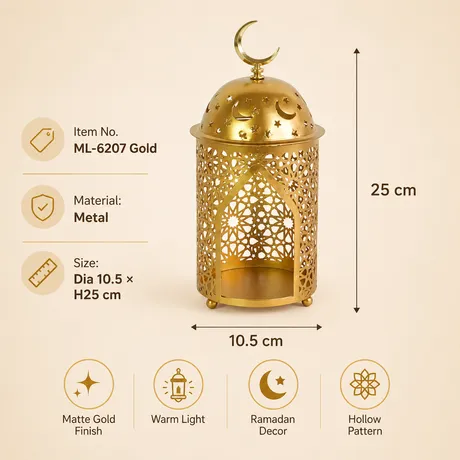 Ramadan Lanterns ML-6207 Gold
