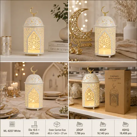 Ramadan Lanterns ML-6207 white