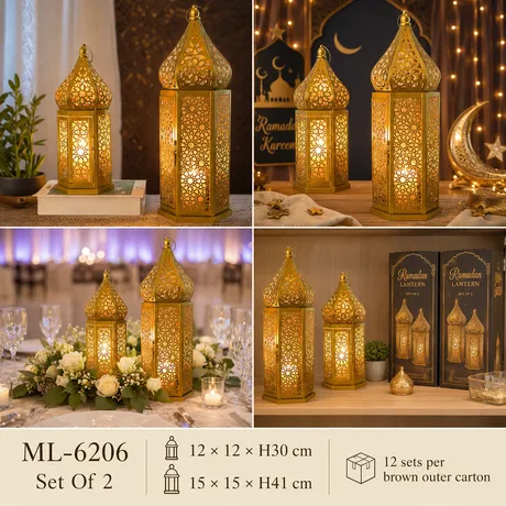 Ramadan Lanterns ML-6206 set of 2
