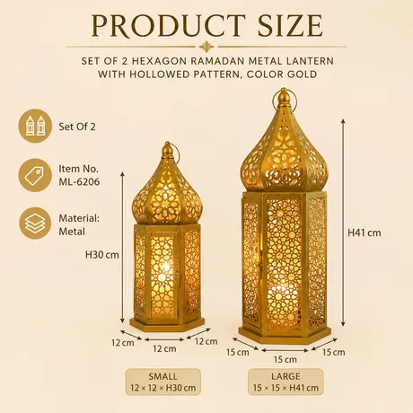Ramadan Lanterns ML-6206 set of 2