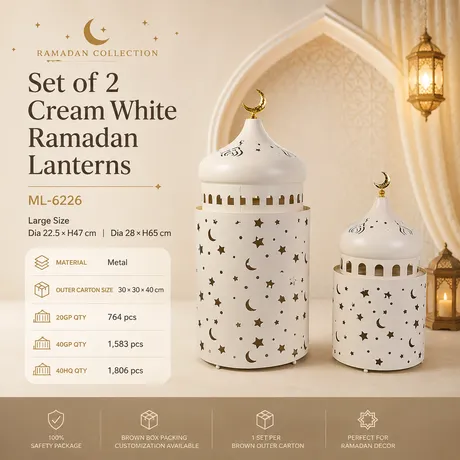 Ramadan Lanterns ML-6226 set of 2