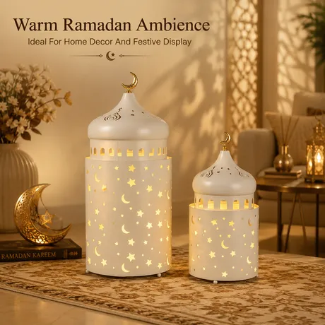 Ramadan Lanterns ML-6226 set of 2