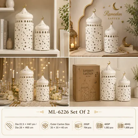 Ramadan Lanterns ML-6226 set of 2