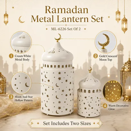 Ramadan Lanterns ML-6226 set of 2