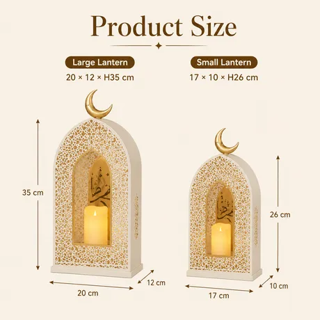 Ramadan Lanterns ML-6184