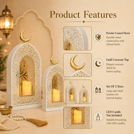 Ramadan Lanterns ML-6184