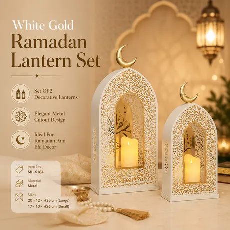 Ramadan Lanterns ML-6184