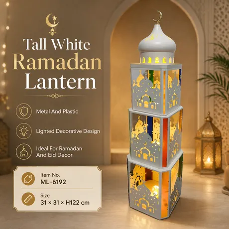 Ramadan Lanterns ML-6192