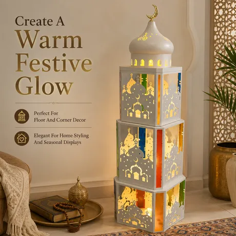 Ramadan Lanterns ML-6192