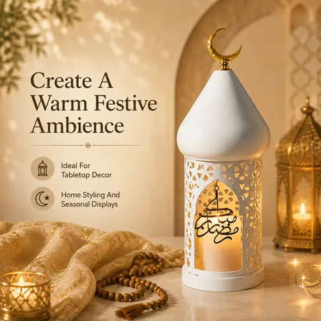 Ramadan Lanterns ML-6172L