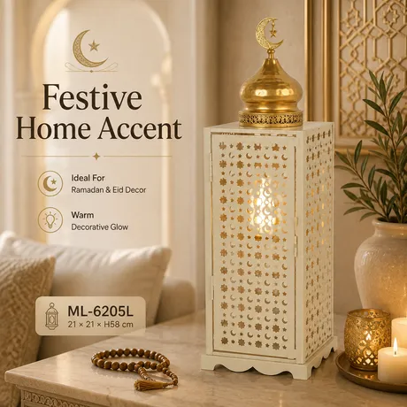 Ramadan Lanterns ML-6205L