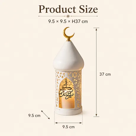 Ramadan Lanterns ML-6172L