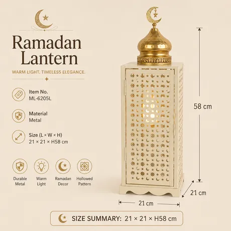 Ramadan Lanterns ML-6205L