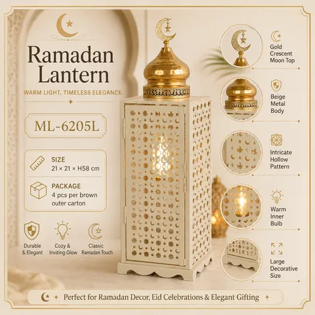 Ramadan Lanterns ML-6205L