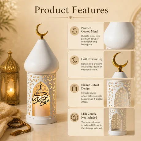 Ramadan Lanterns ML-6172L