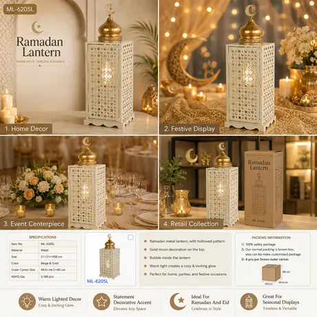 Ramadan Lanterns ML-6205L