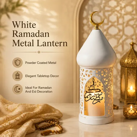 Ramadan Lanterns ML-6172L