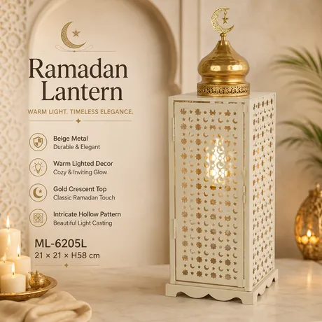 Ramadan Lanterns ML-6205L