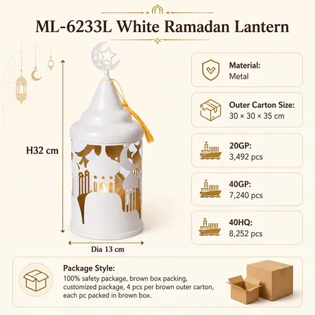 Ramadan Lanterns ML-6233L