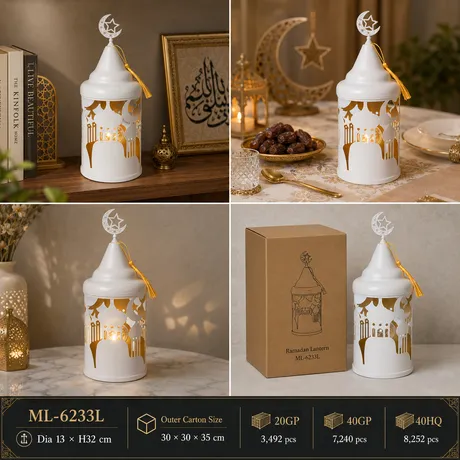 Ramadan Lanterns ML-6233L
