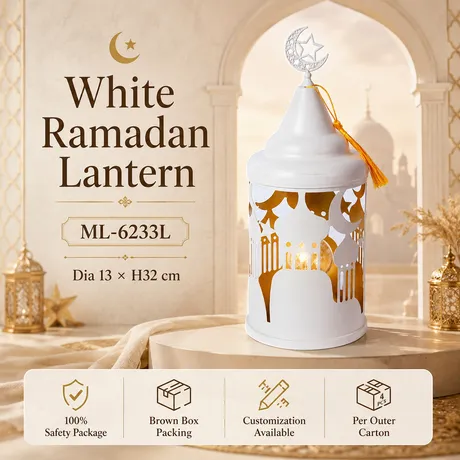 Ramadan Lanterns ML-6233L