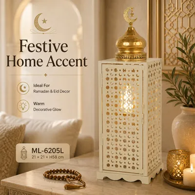 Ramadan Lanterns ML-6205L