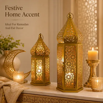 Ramadan Lanterns ML-6206 set of 2
