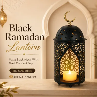 Ramadan Lanterns ML-6207 Black