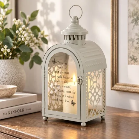 Cemetery Lantern ML-5734-27.5GR