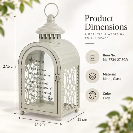 Cemetery Lantern ML-5734-27.5GR
