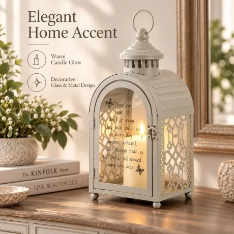 Cemetery Lantern ML-5734-27.5GR