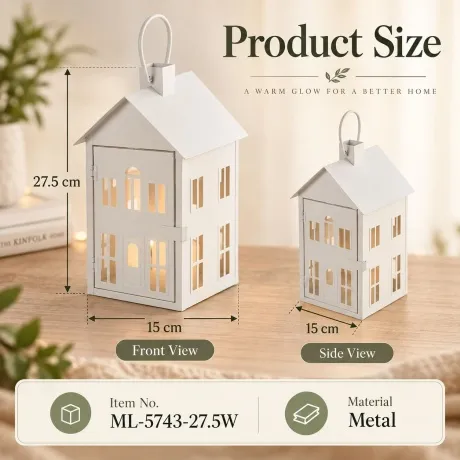 Metal Lantern ML-5743-27.5W