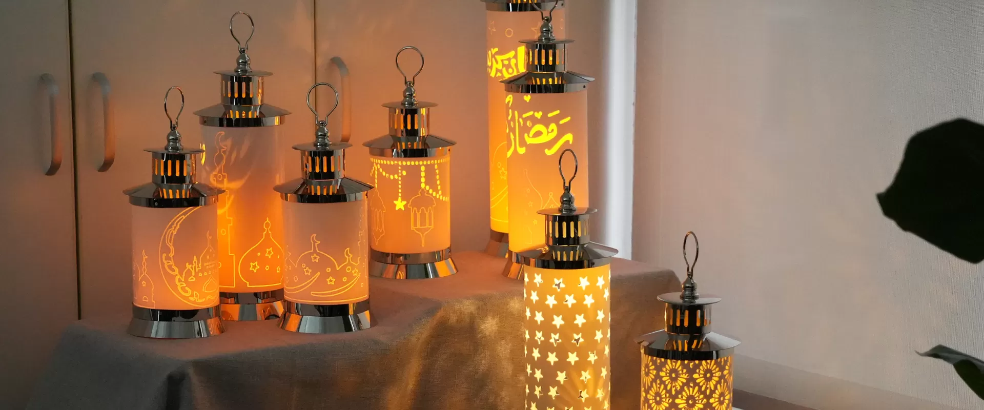Ramadan Lantern