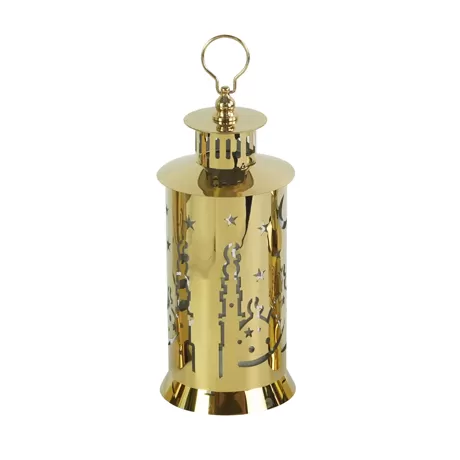Ramadan Lantern ML-5602 M