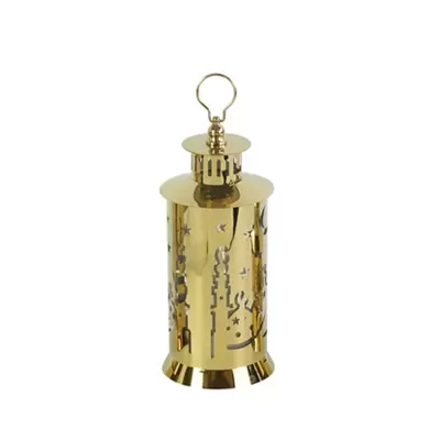 Ramadan Lantern ML-5602 M